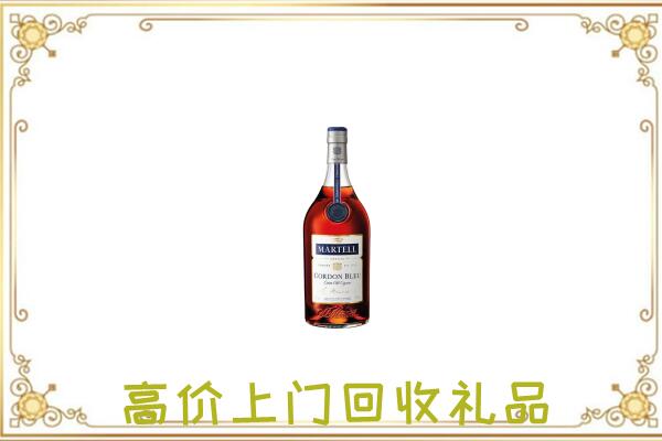 文山州附近回收马爹利