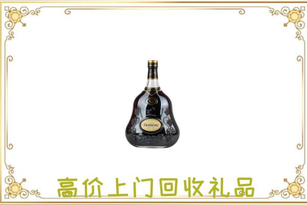 文山州附近回收轩尼诗