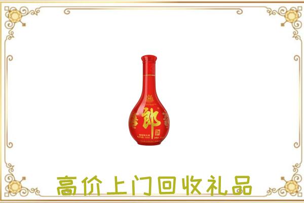 文山州附近回收红花郎