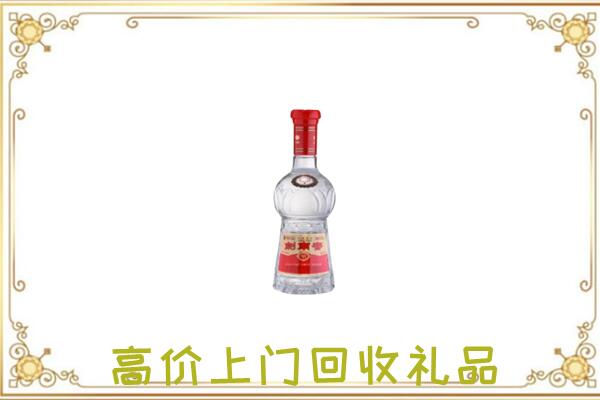 文山州周边回收剑南春