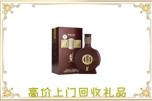 文山州周边回收习酒